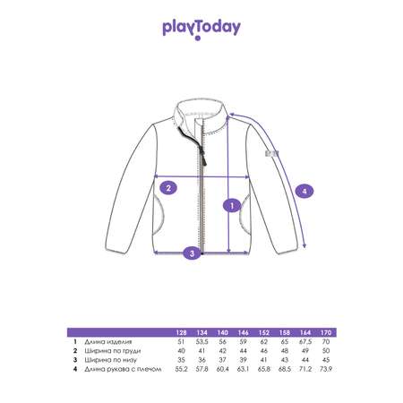 Толстовка PlayToday