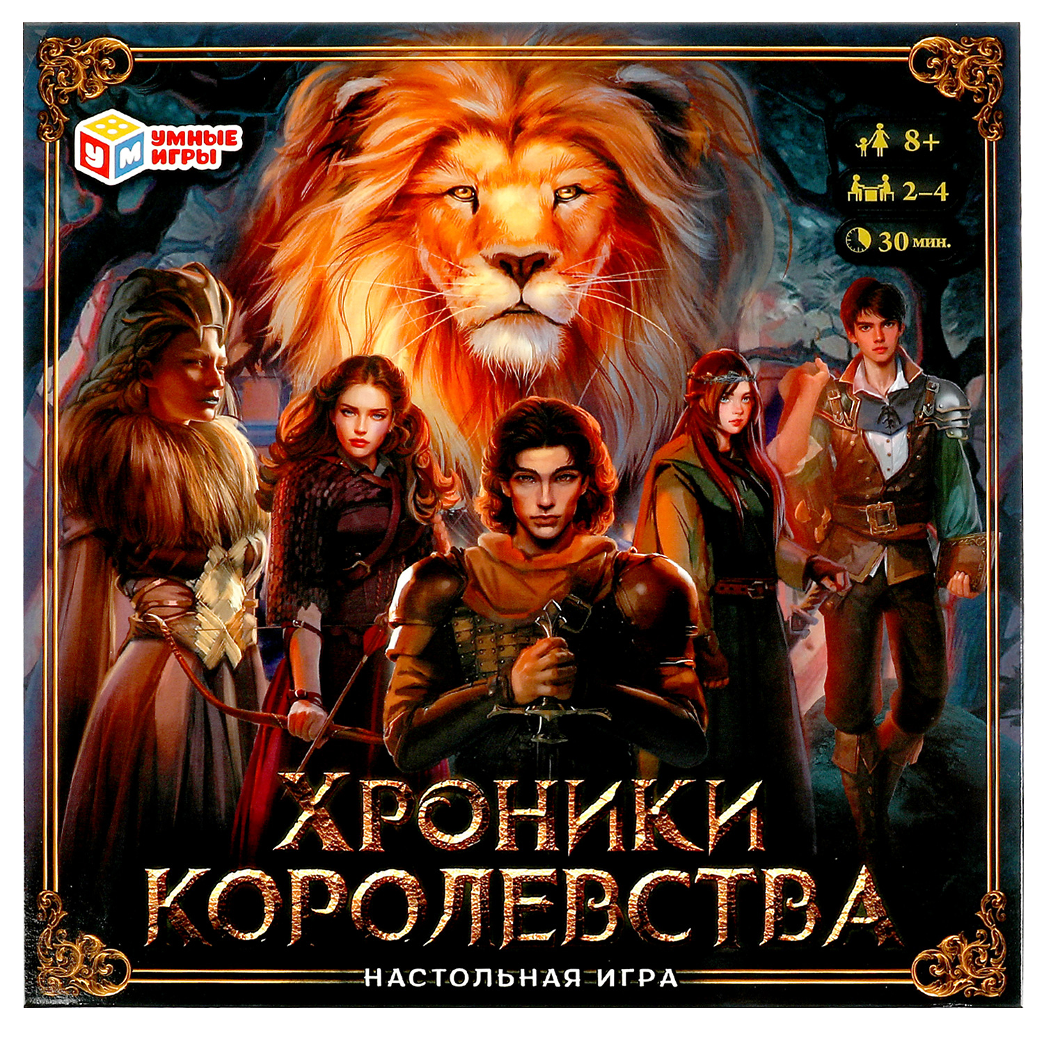 Настольная игра-ходилка Умные игры Хроники королевства 40 карточек