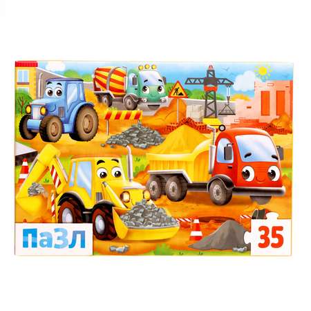 Пазлы Puzzle Time «Машины на стройке» 35 элементов