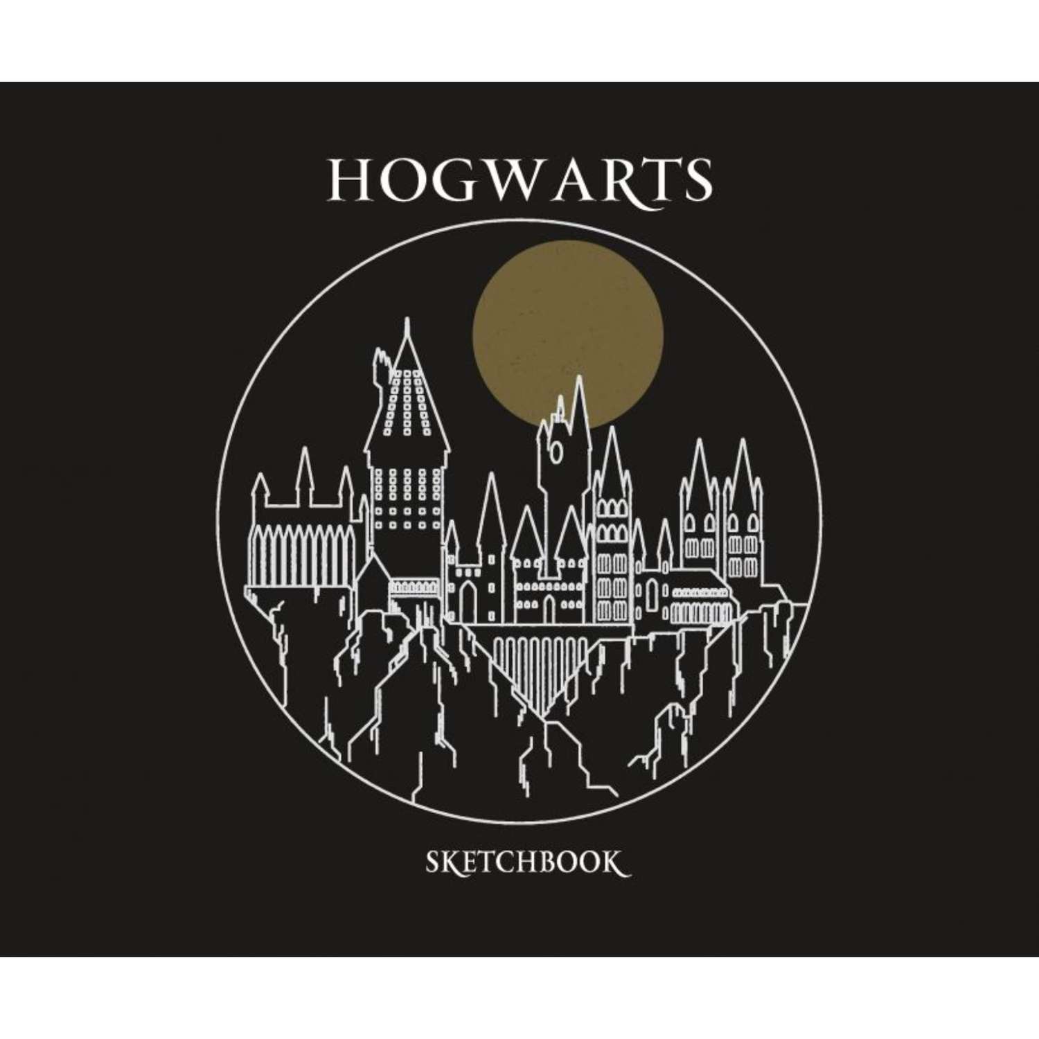 Скетчбук Sima-Land «Гарри Поттер. Хогвартс» - фото 2