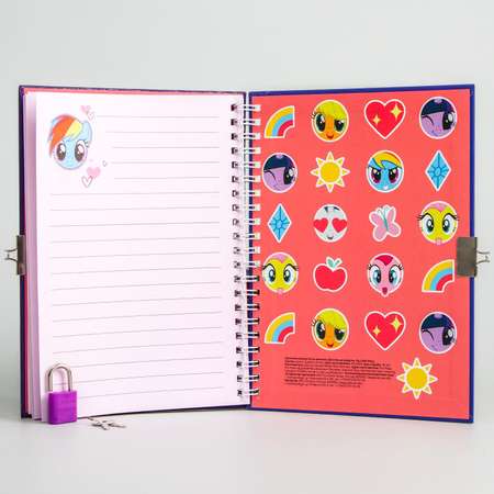Записная книжка Hasbro А5 на замочке «Достань до радуги» My Little Pony 50 листов