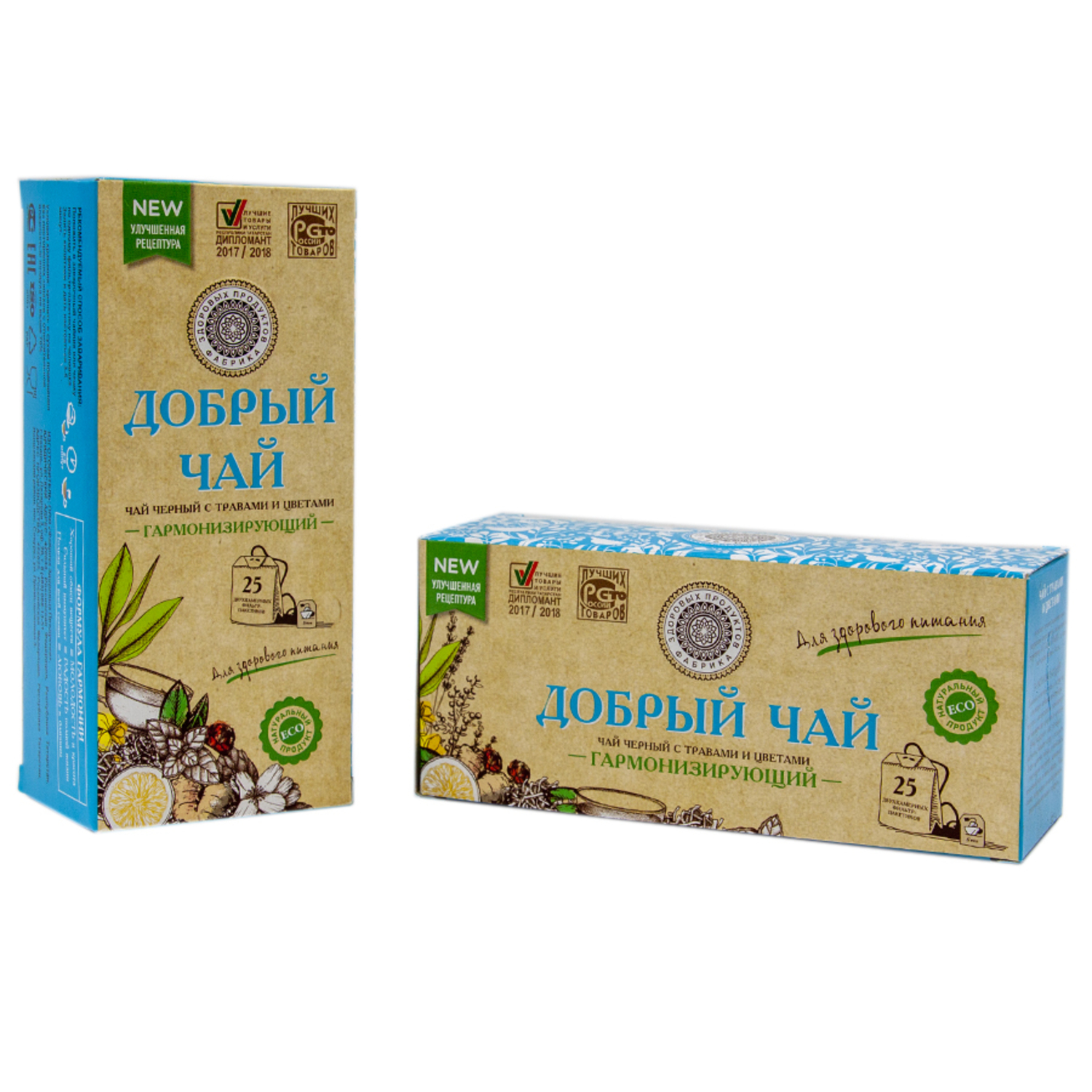 Чай Фабрика Здоровых Продуктов Добрый с травами 1.5г*25пакетиков - фото 9