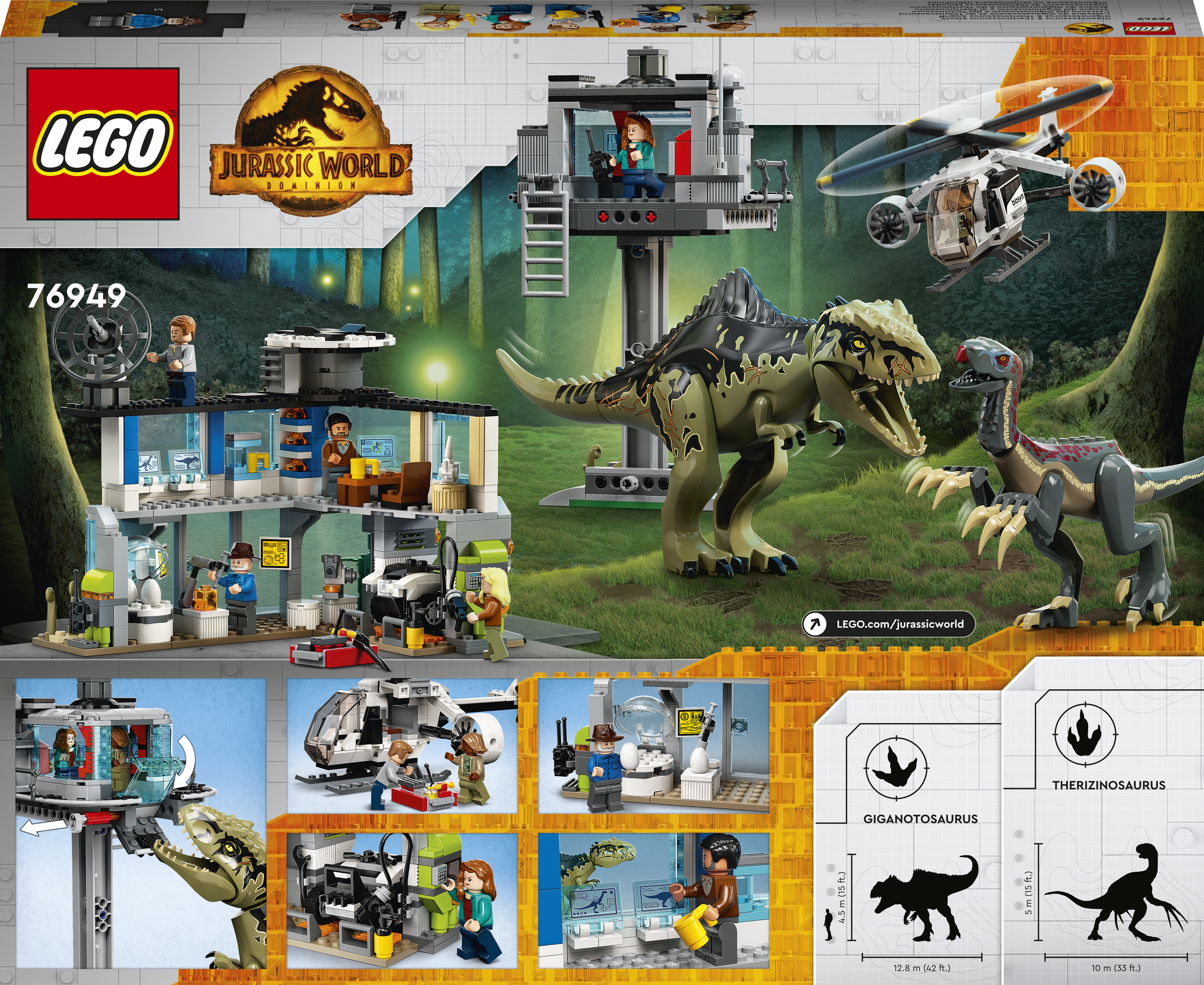 Конструктор LEGO Jurassic World 76949 - фото 11