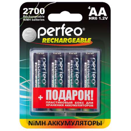 Аккумуляторные батарейки Perfeo AA2700mAh 4 штуки+Box