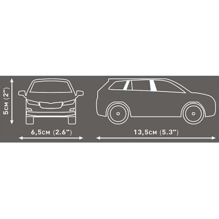 Конструктор COBI Автомобиль Škoda Kodiaq VRS 105 деталей