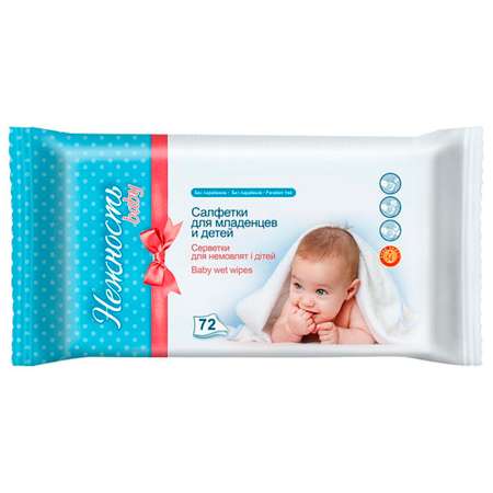 Влажные салфетки Нежность Baby Sensitive для детей и младенцев 72 шт