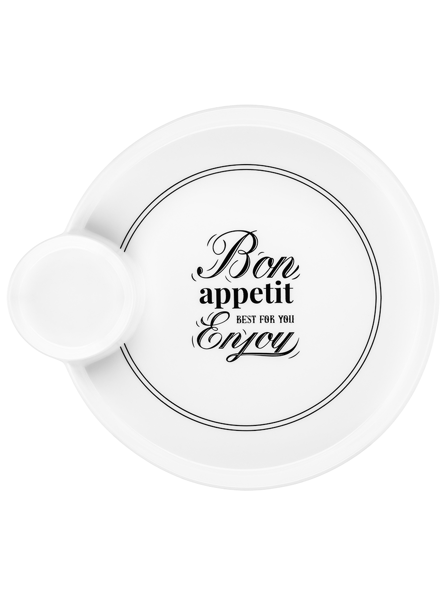 Блюдо Elan Gallery 1.4 л Bon Appetit с соусницей - фото 4