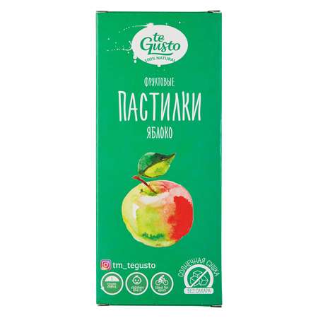 Пастилки Te Gusto Фруктовые яблоко 40г