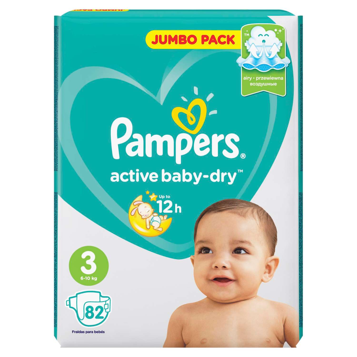 Подгузники Pampers Active Baby-Dry 3 6-10кг 82шт - фото 11