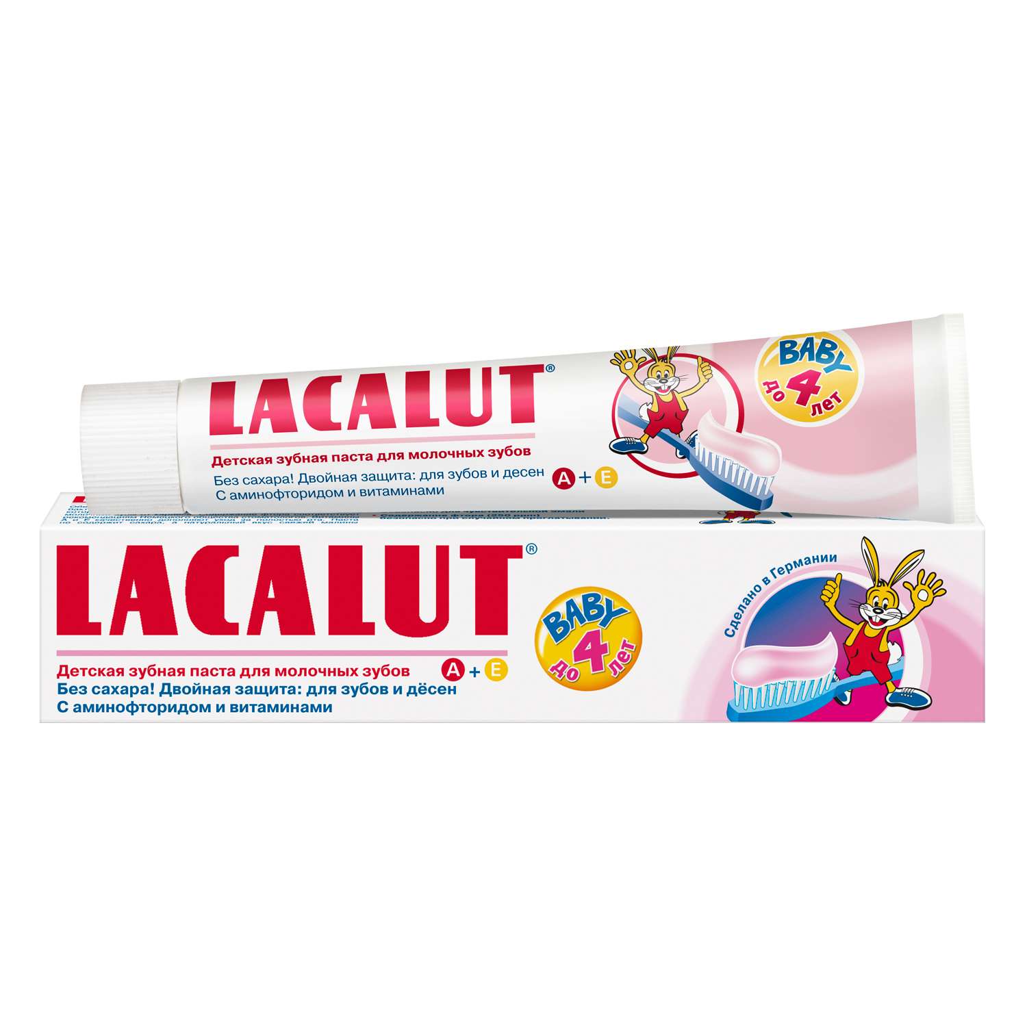 Зубная паста LACALUT Baby 50мл 0-4лет - фото 3