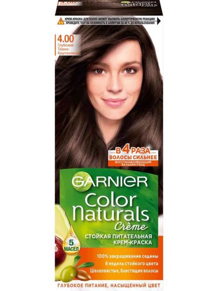 Крем-краска GARNIER Color Naturals 4 Глубокий темно-каштановый - фото 1