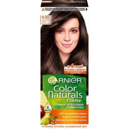 Крем-краска GARNIER Color Naturals 4 Глубокий темно-каштановый