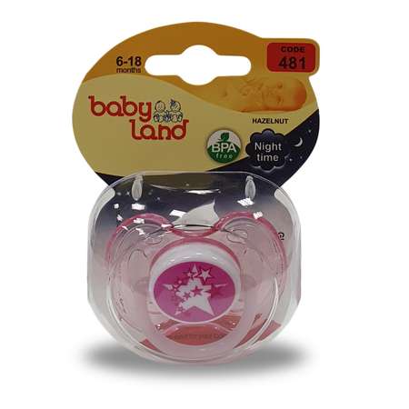 Соска-пустышка Baby Land с держателем прищепкой силиконовая классическая ночная набор бело-розовый от 6 месяцев