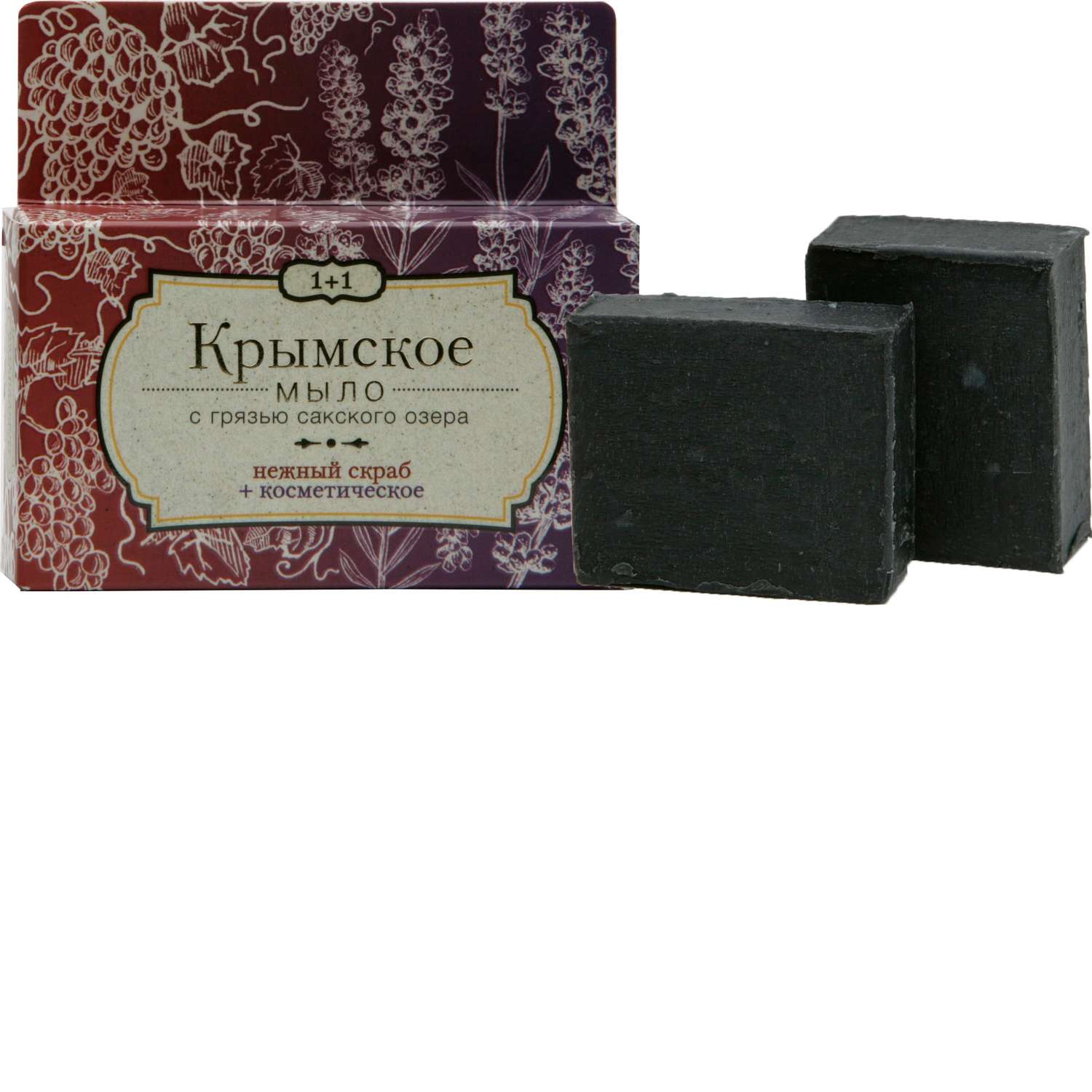 Крымское мыло с грязью Сакские Грязи 1+1 Нежный пилинг+Косметическое - фото 1
