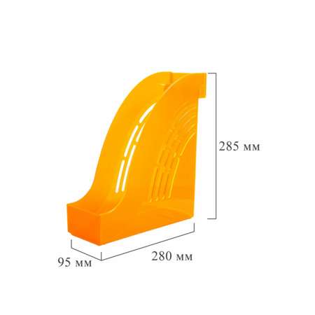 Вертикальный накопитель Attache 95мм Яркий Офис тонированный Манго
