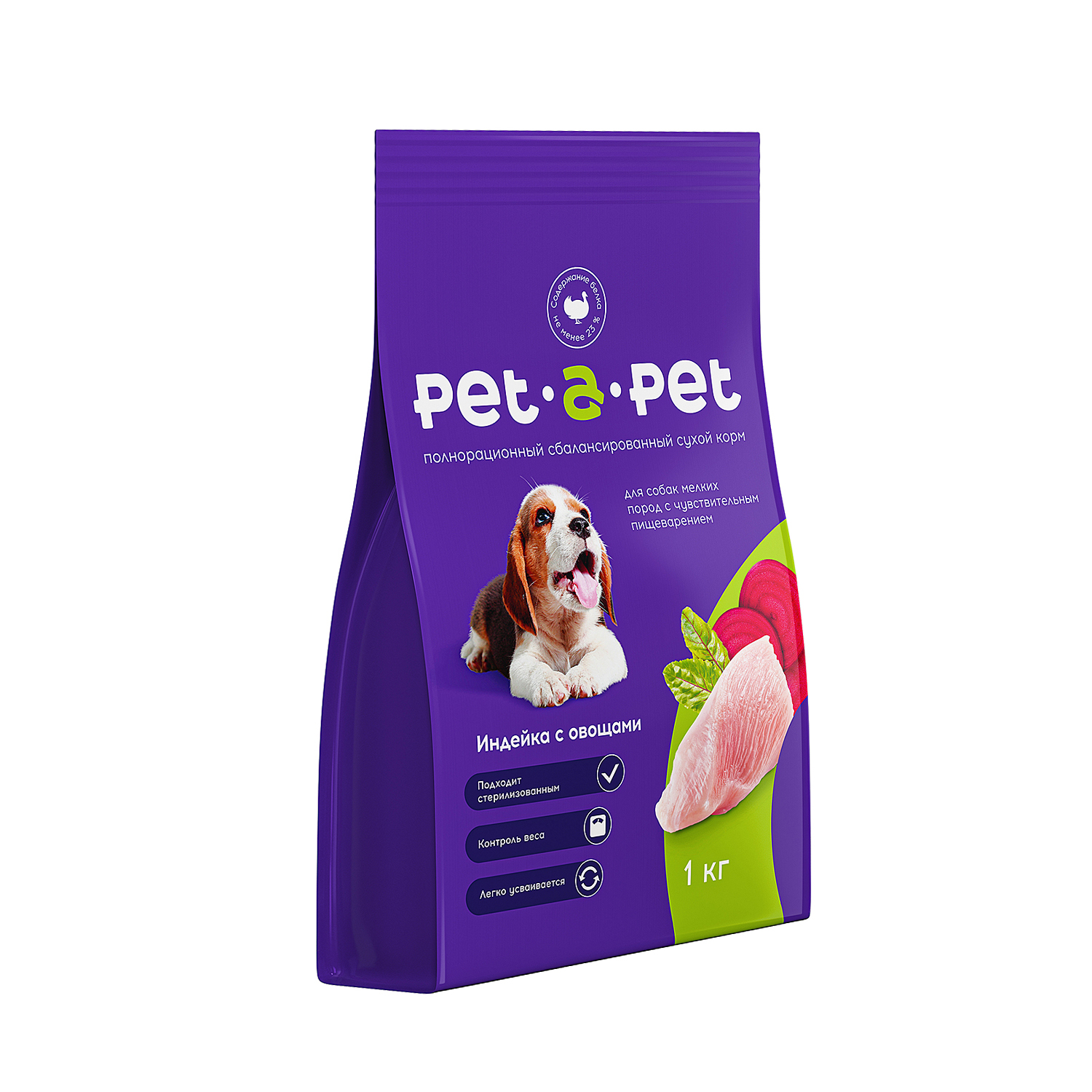 Корм для собак Pet-a-Pet 1кг мелких пород с чувствительным пищеварением с  индейкой купить по цене 407 ₽ с доставкой в Москве и России, отзывы, фото