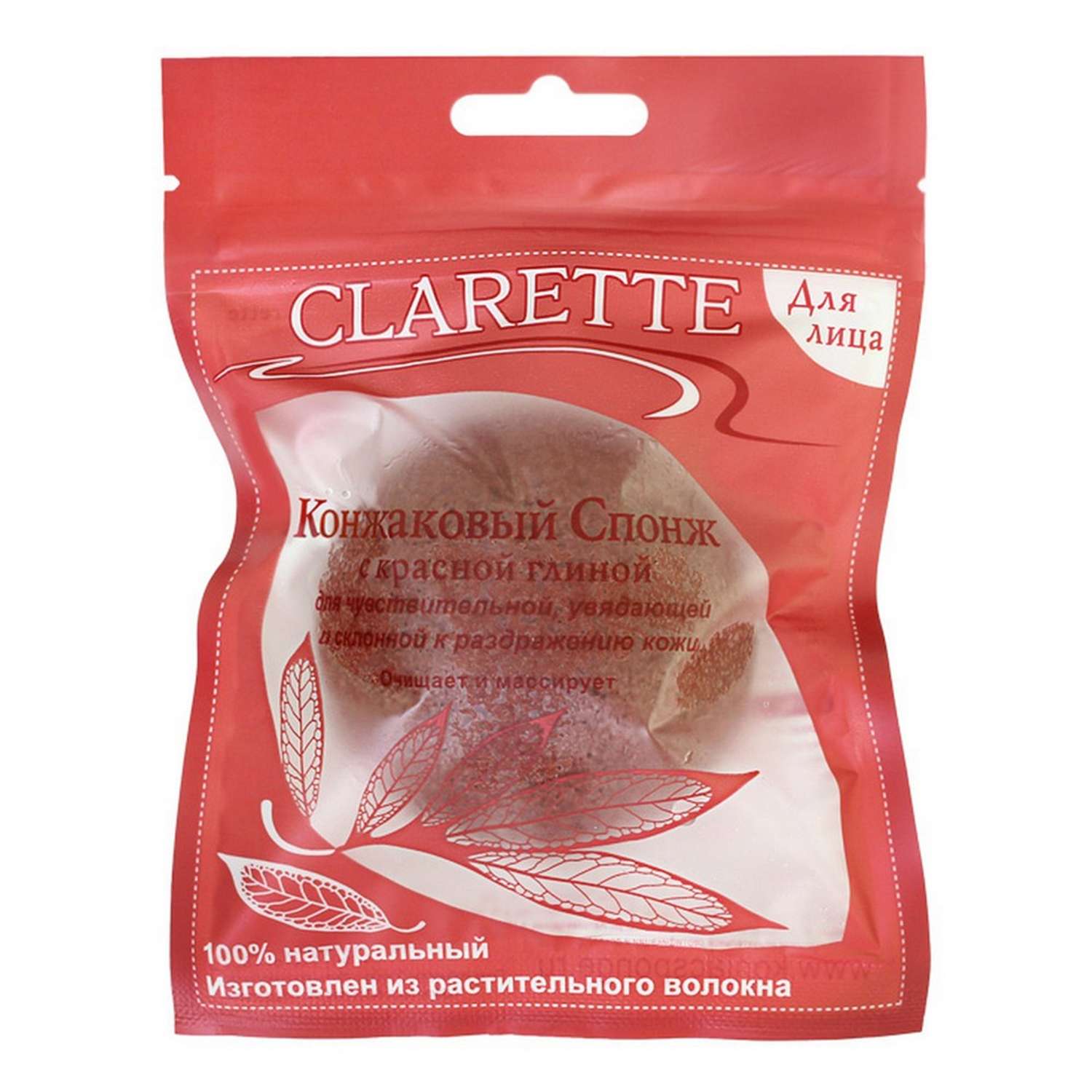 Спонж конжаковый для умывания Clarette с красной глиной для лица - фото 2