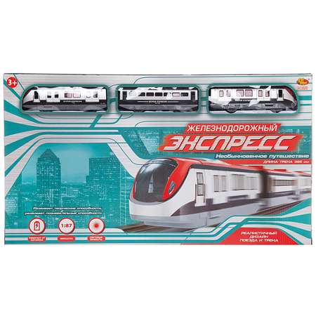 Железная дорога ABtoys Экспресс 396 см 53 предмета