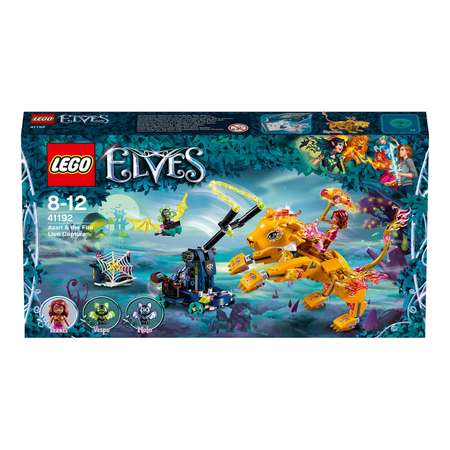 Конструктор LEGO Elves блочный
