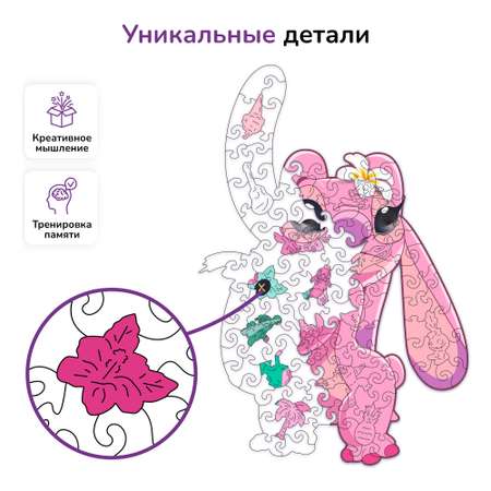 Пазл фигурный деревянный Active Puzzles Энджел