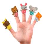 Набор игрушек на пальцы Happy Baby Little Friends 5шт 32024
