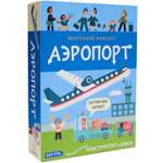 Книга и конструктор МОЗАИКА kids Маленький инженер Аэропорт
