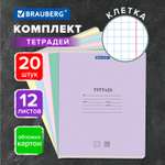 Тетрадь Brauberg 12л 20шт Классика New клетка