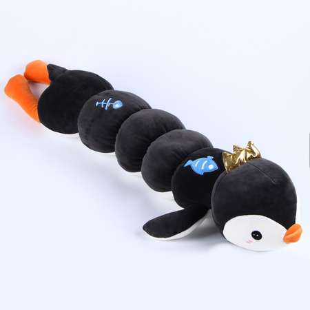 Мягкая игрушка-подушка Sima-Land «Пингвин» 85 см