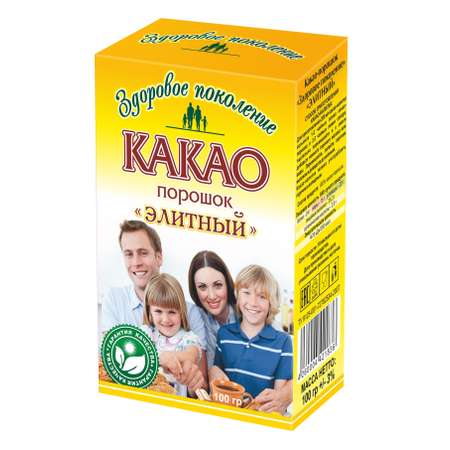 Натуральный какао ARISTOCRAT Не растворимый