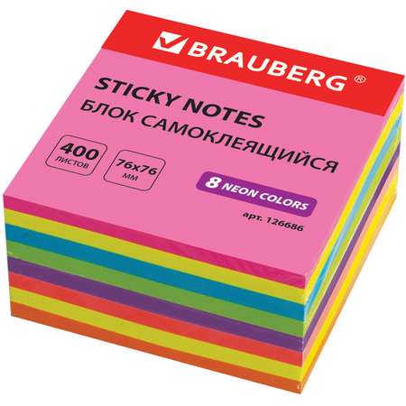 Стикеры самоклеящиеся Brauberg блок для записей и заметок неоновый 400 листов 8 цветов