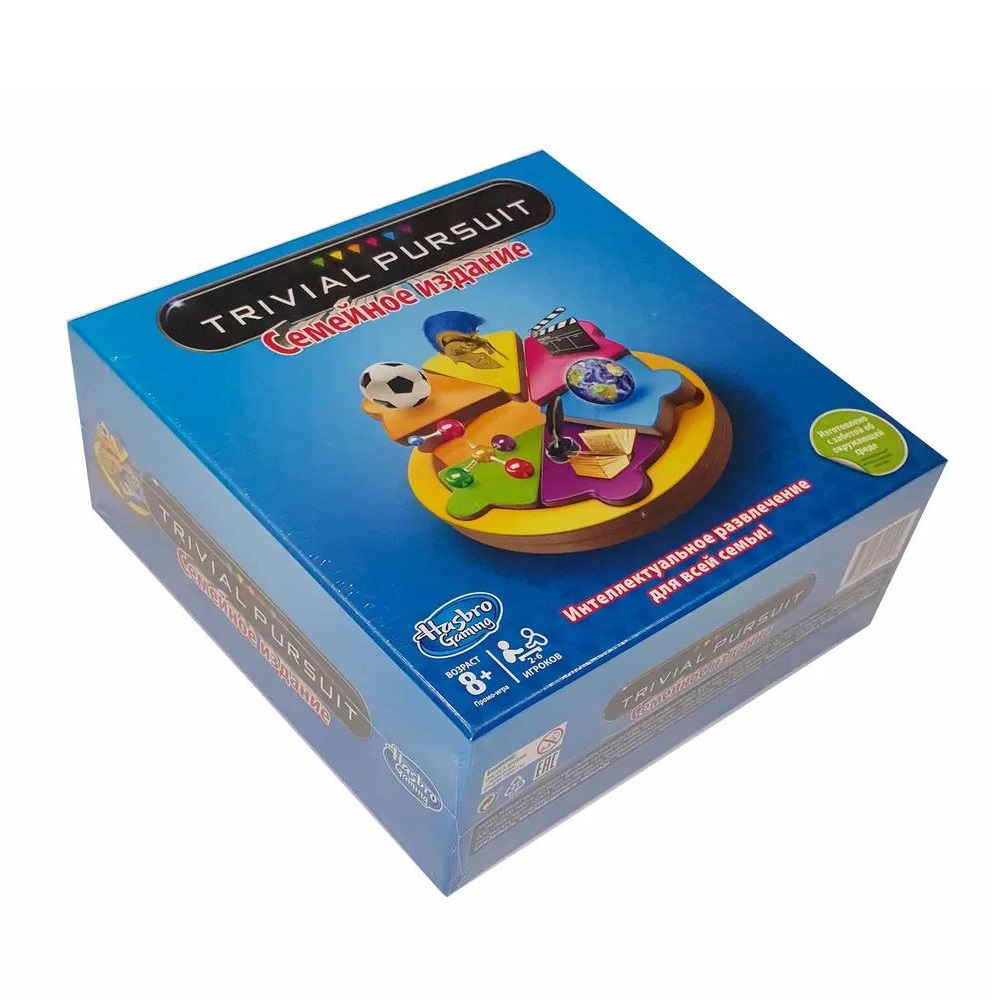 Настольная игра Hasbro Trivial Pursuit Тривиал Персьют компакт-версия - фото 1