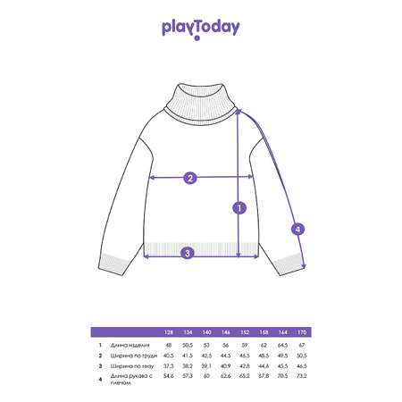 Свитер PlayToday