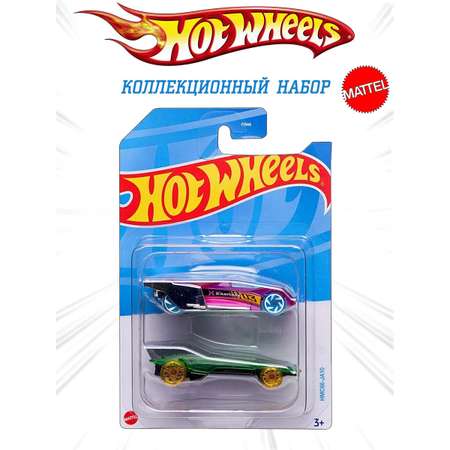 Набор Mattel Hot Wheels из 2 машинок модель 66