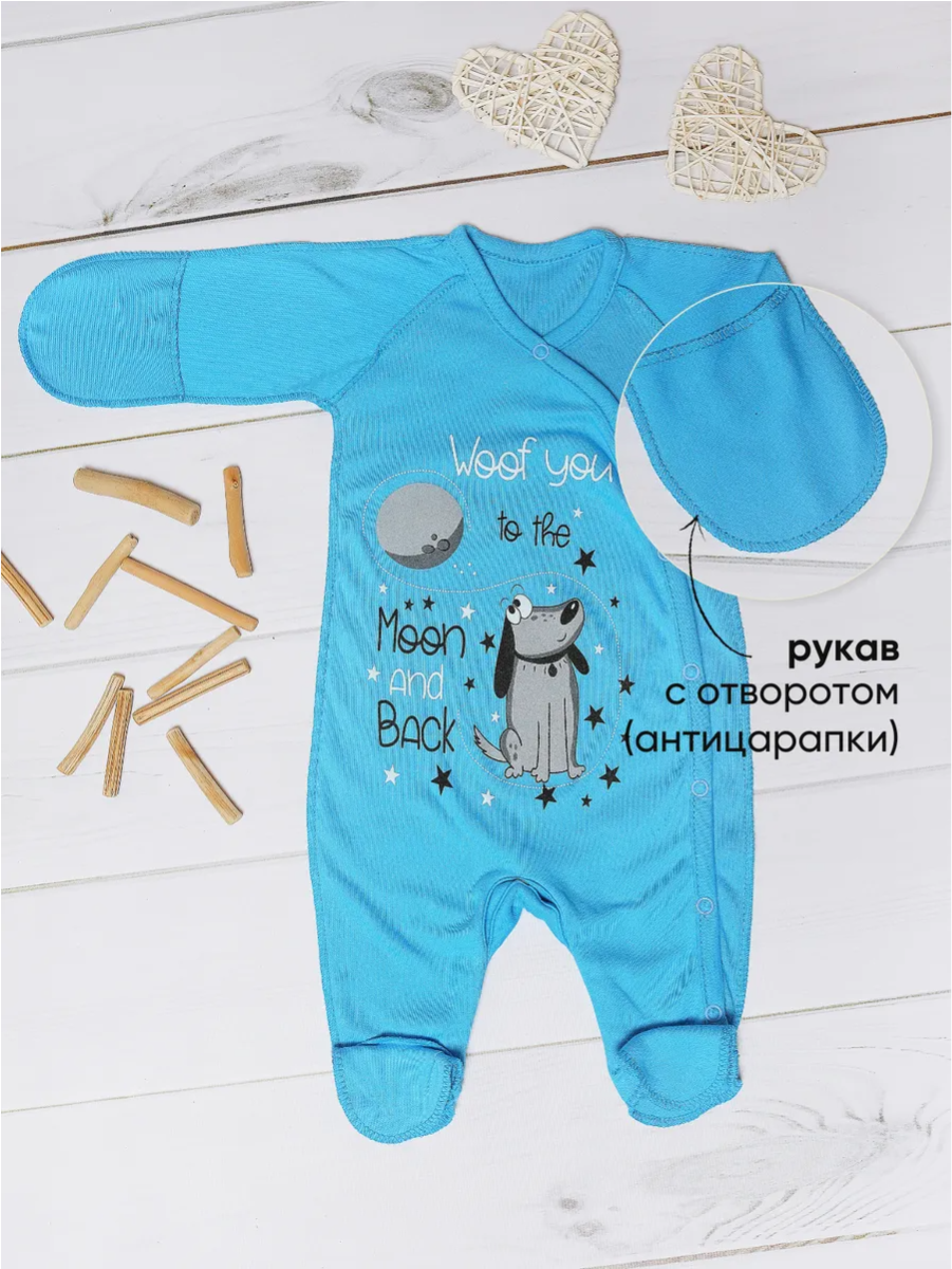 Комбинезон babyglory LM000202 - фото 5