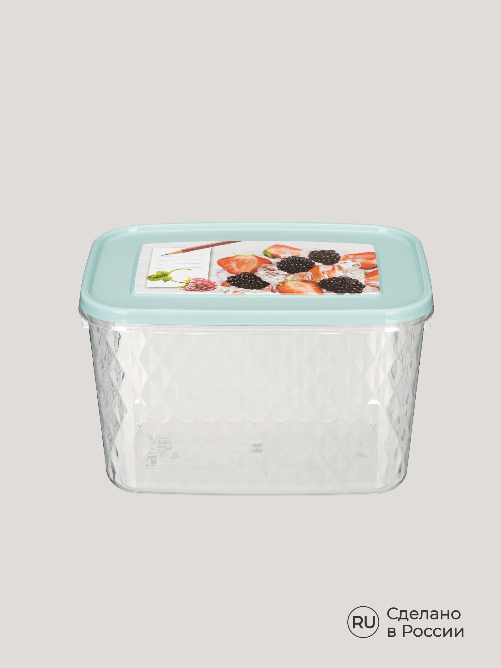 Контейнер Phibo для замораживания и хранения продуктов с декором Кристалл 1.7л светло-голубой - фото 8