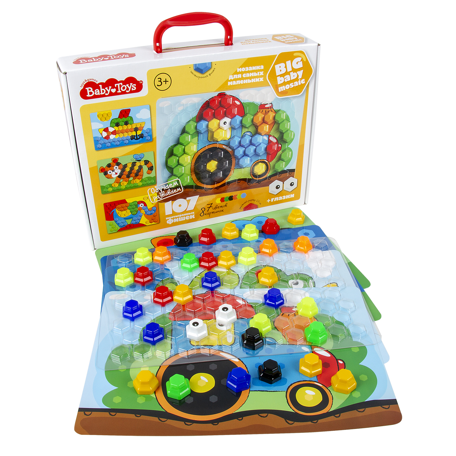 Мозаика Десятое королевство Baby Toys 39элементов 02519 - фото 2