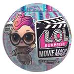 Игрушка в шаре L.O.L. Surprise Movie Doll в непрозрачной упаковке (Сюрприз) 576471EUC