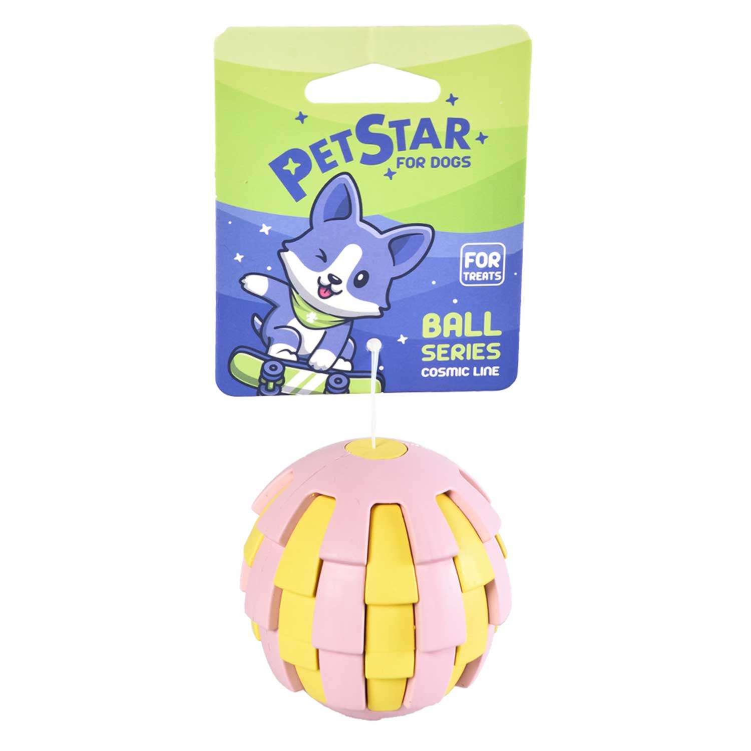 Игрушка для собак Pet Star Мяч для лакомств Розовый - фото 1