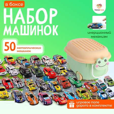 Игровой набор TrendToys многоцветный