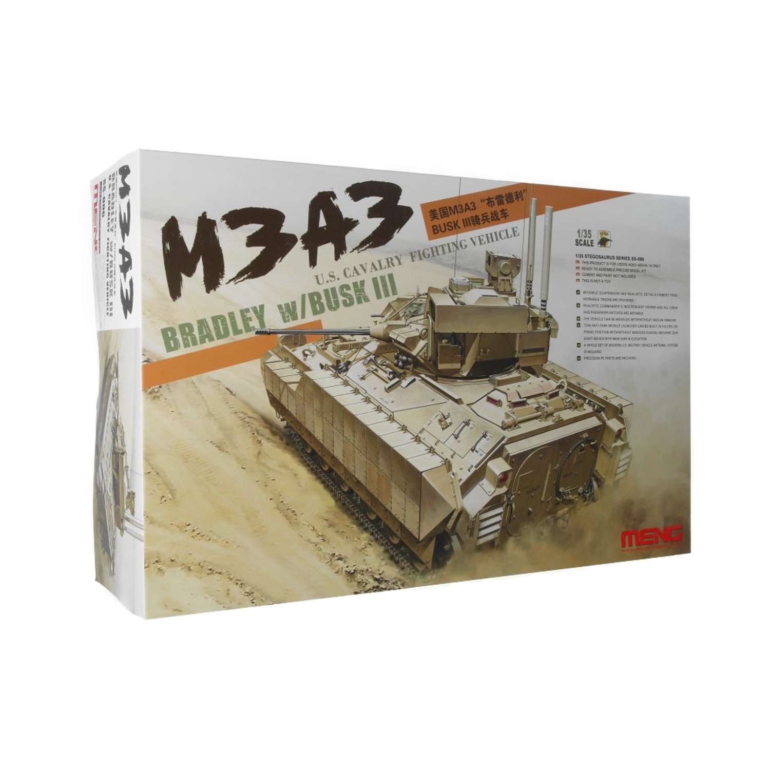 Сборная модель MENG SS-006 танк M3A3 Bradley w/BUSK III 1/35 24278616712 - фото 1