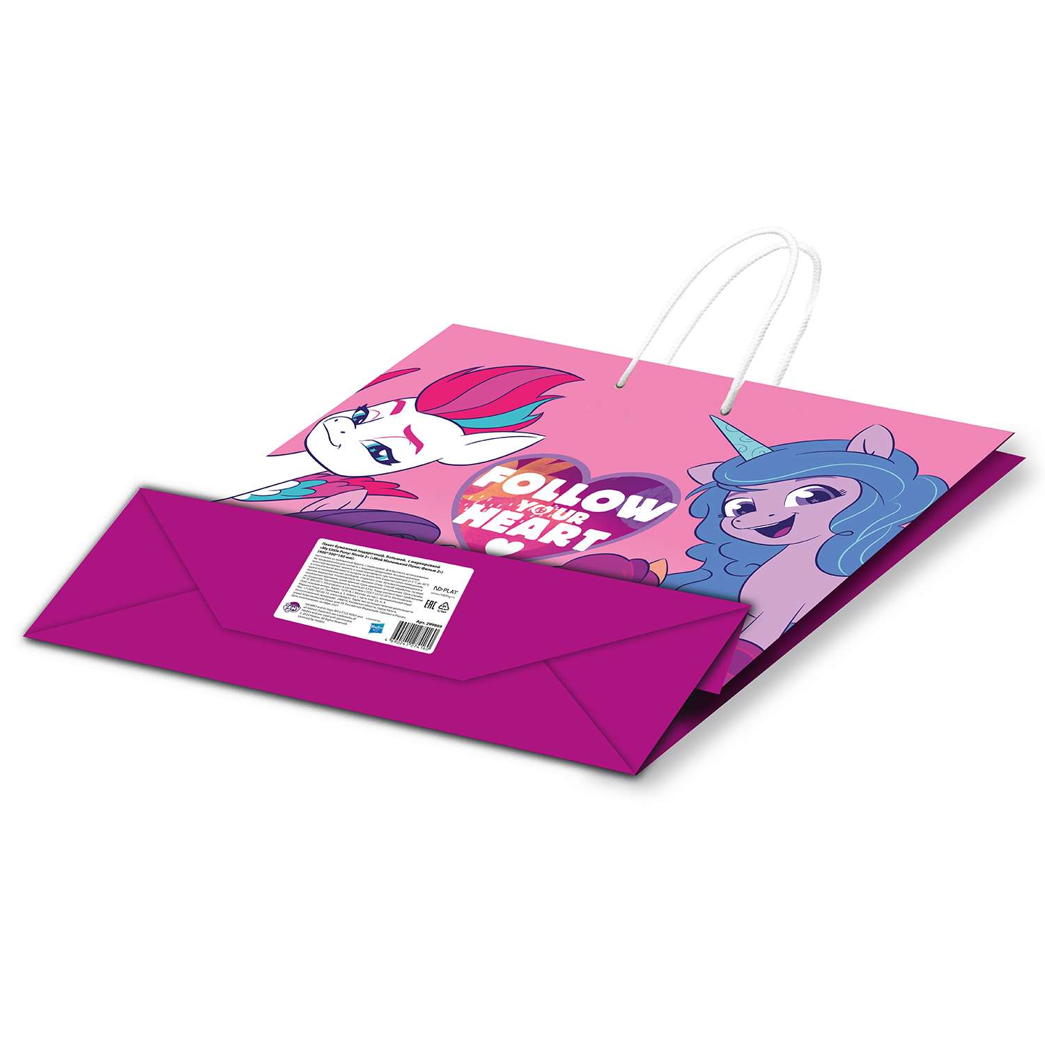 Пакет подарочный ND PLAY My Little Pony 40*30*14см 299869 - фото 3