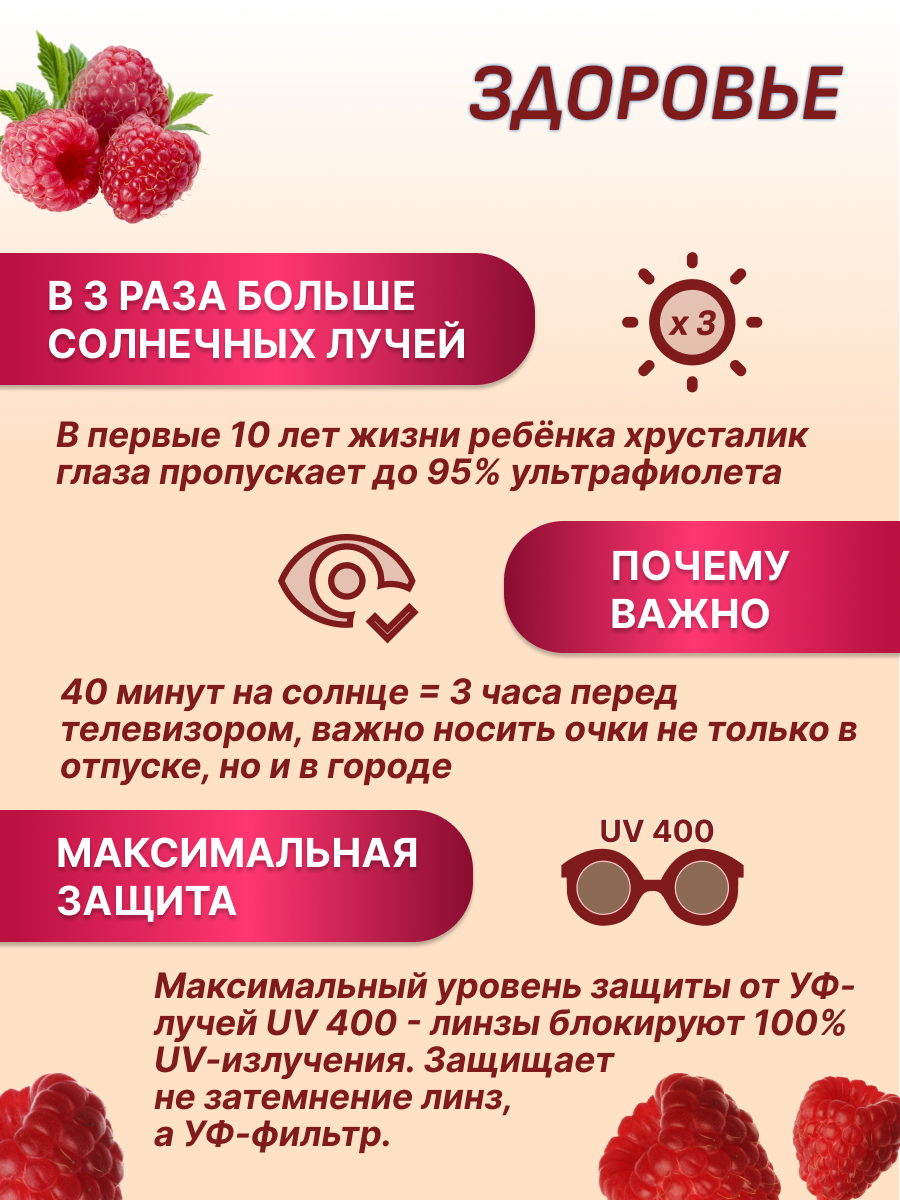 Солнцезащитные очки CleverFox ОчкиКругЗел2 - фото 7