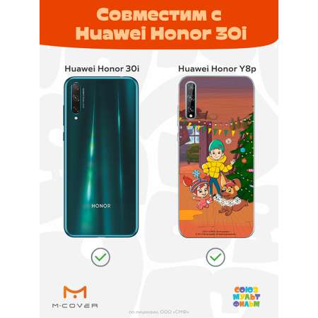 Силиконовый чехол Mcover для смартфона Huawei Y8p Honor 30i Союзмультфильм Подготовка к празднику