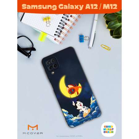 Силиконовый чехол Mcover для смартфона Samsung A12 Союзмультфильм Лунные качели