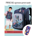 Рюкзак школьный APSIS junior ортопедический с 3D принтом Единорог