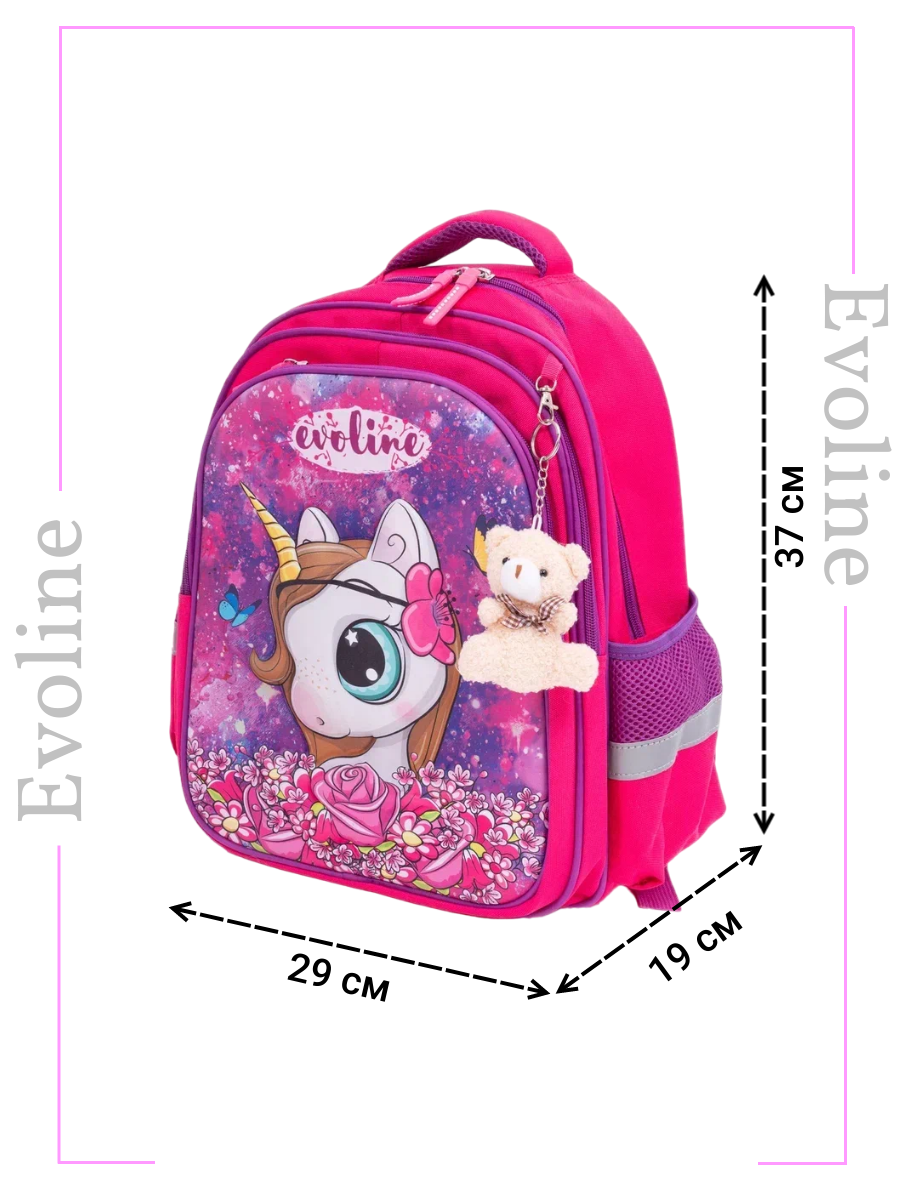 Рюкзак школьный Evoline Единорог розовый S700-girl-1 с анатомической спинкой - фото 2