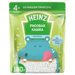 Каша молочная Heinz рисовая 180г с 4месяцев