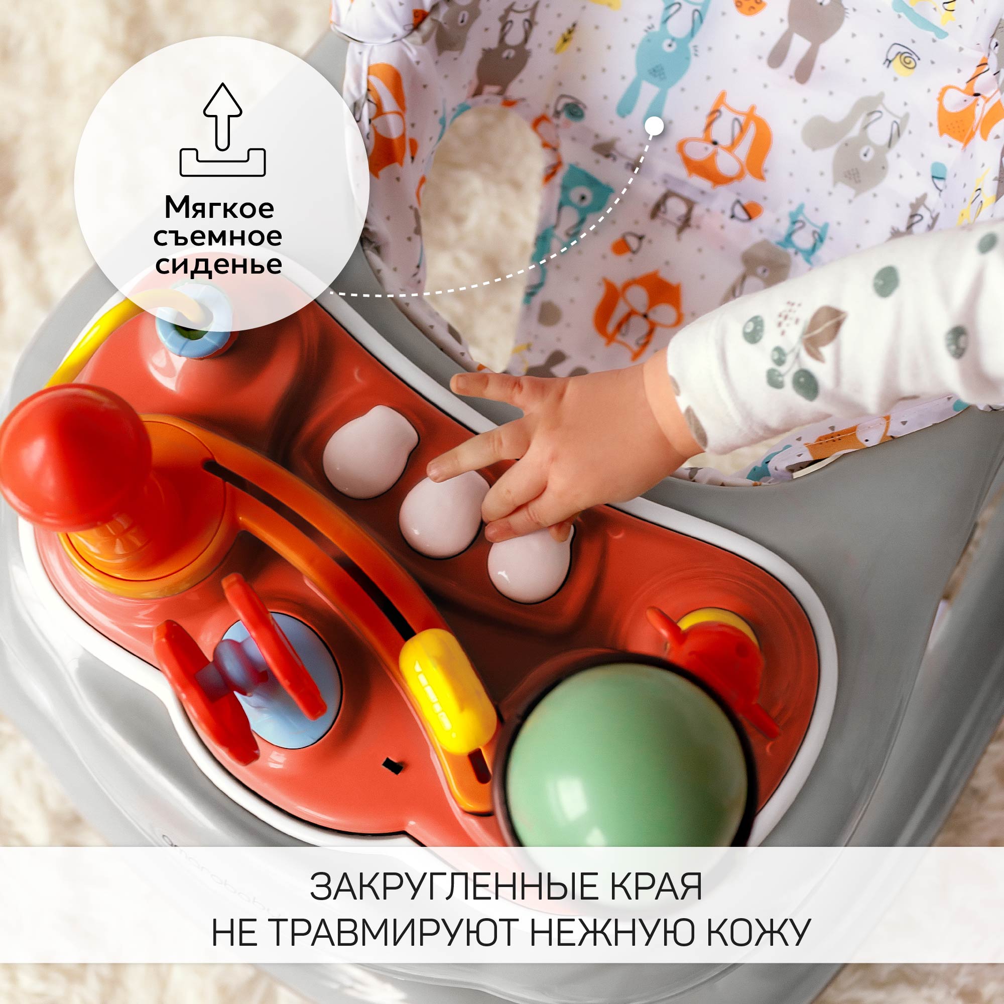 Ходунки AmaroBaby детские с электронной игровой панелью Running Baby Серый - фото 8