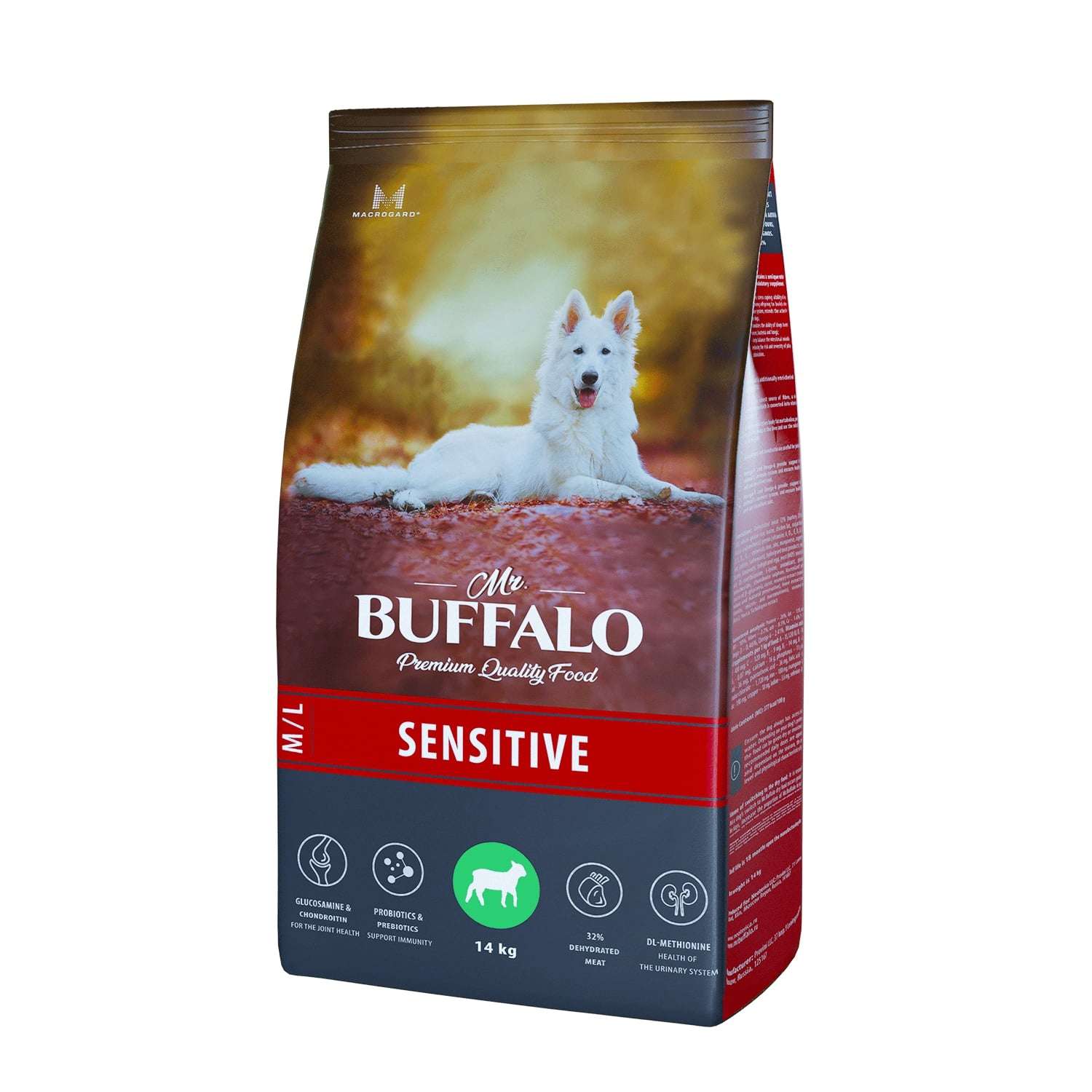 Корм для взрослых собак Mr.Buffalo Sensitive всех пород с чувствительным пищеварением с ягненком сухой 14кг - фото 1