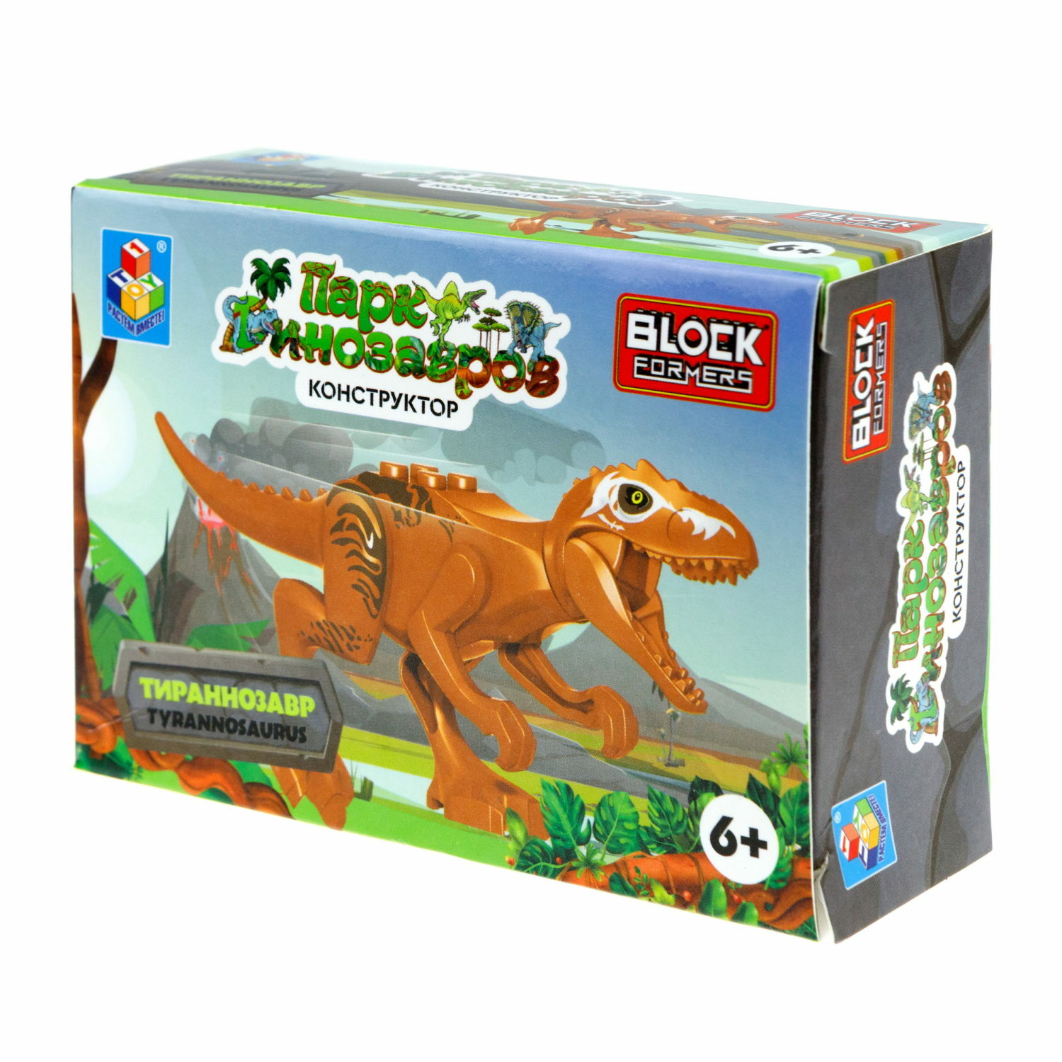 Игрушка сборная Blockformers 1Toy Парк динозавров Тираннозавр - фото 6